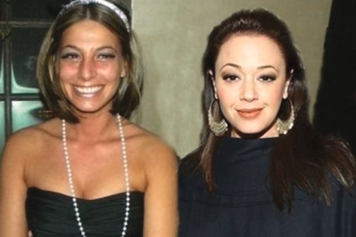 Stephani Remini with older sibling Leah